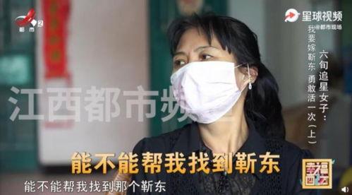 明星骗粉丝钱,揭秘娱乐圈背后的黑暗面