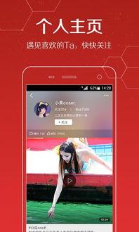 手机乐园头条,揭秘热门游戏背后的秘密与最新动态