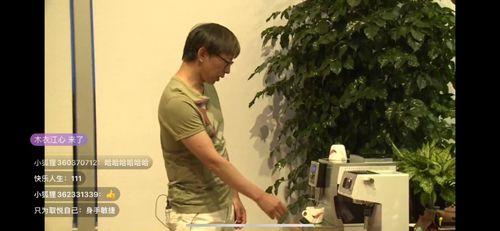 天涯爆料刘文杰视频播放,刘文杰视频引发热议，真相究竟如何？