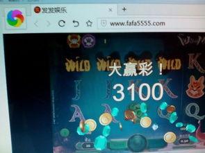 头条里的斗地主兑话费,轻松赢取手机话费福利！