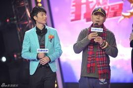 我不是明星照片打印