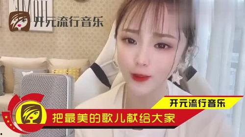 在哪听网红歌曲最好,解锁音乐新潮流