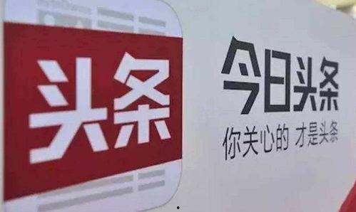 今日头条辅导写作