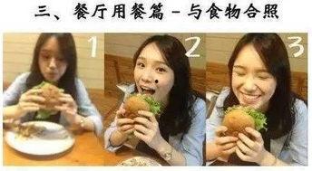 暗恋假装吃瓜视频