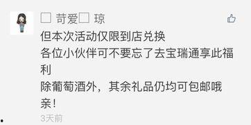 头条文章能留公司吗,如何巧妙留任，成为公司不可或缺的一员