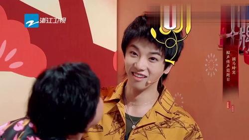 吃瓜娱乐华晨宇