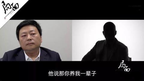 娱乐吃瓜怎么剪辑的视频,轻松剪辑,打造热门短视频攻略