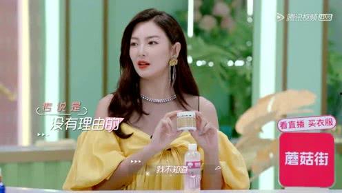 爱娱乐吃瓜的小沐是谁,网络红人的崛起之路