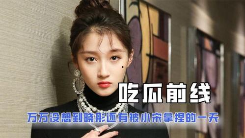 吃瓜娱乐鬼怪是谁,揭秘“鬼怪”背后的神秘人物