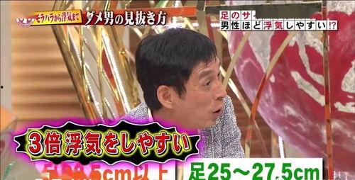 吃瓜娱乐鬼怪是谁,揭秘“鬼怪”背后的神秘人物