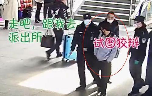 娱乐718.吃瓜警察网,娱乐718背后的故事与影响