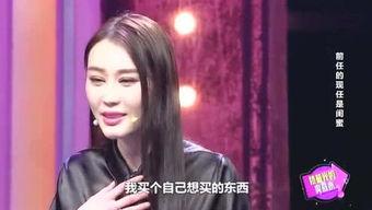 娱乐吃瓜君御姐免费阅读,揭秘娱乐圈背后的故事