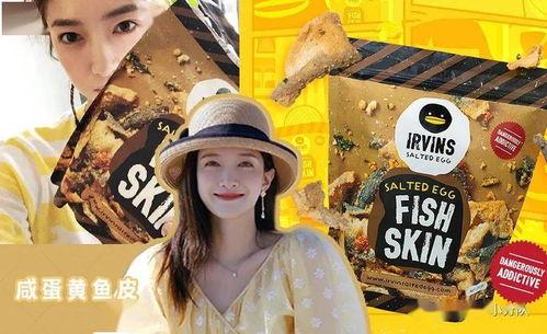 娱乐吃瓜入口最新,揭秘明星幕后故事