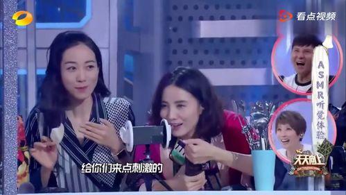 娱乐吃瓜配音视频大全最新,笑料百出,精彩纷呈!