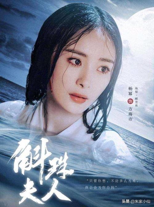 娱乐吃瓜杨洋视频全集