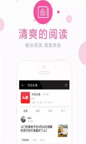 吃瓜娱乐中心官网下载,海量资讯,轻松掌握娱乐圈动态