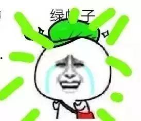 微信吃瓜表情包啥意思,网络热传的趣味解读