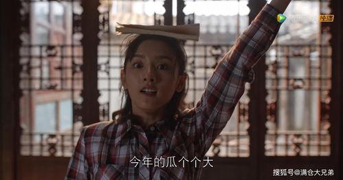 在娱乐圈一线吃瓜,揭秘明星幕后故事